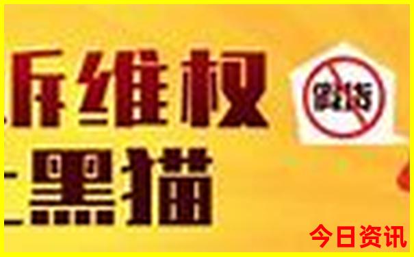 湖南有哪些地方好玩