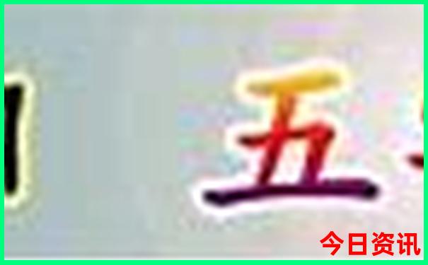 长春火车站附近景点