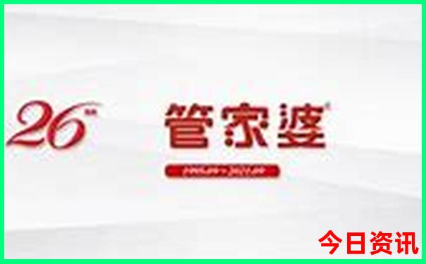 南京旅游景点攻略二日游路线