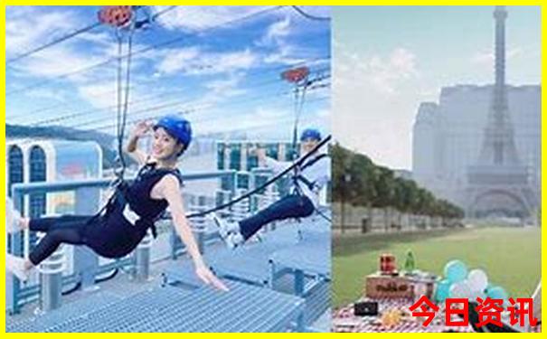 6月必去十大景点