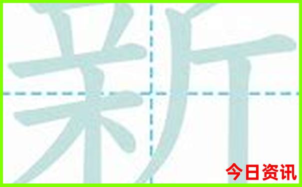 www.66852.com开奖结果查询